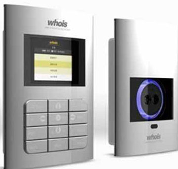 安裝門(mén)禁系統(tǒng)及電鎖