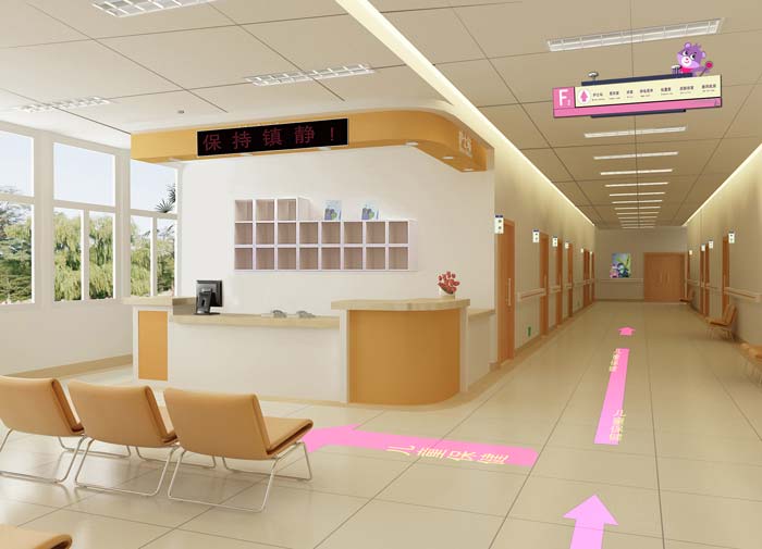 大慶市婦女兒童醫院兒童保健裝修設計案例效果圖