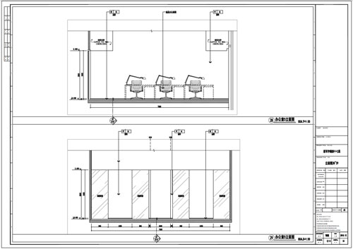 某寫字樓室內(nèi)深化設(shè)計裝飾施工圖辦公室5立面圖28-29