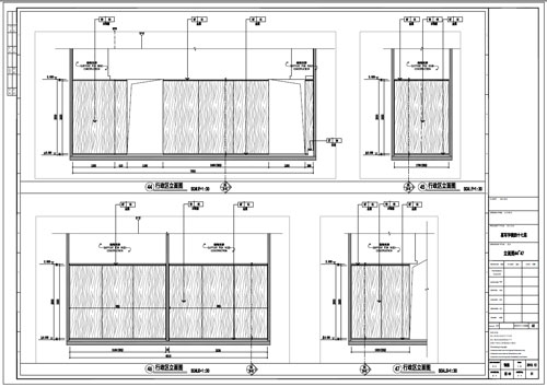 某寫字樓室內(nèi)深化設(shè)計裝飾施工圖預(yù)算部立面圖44-47