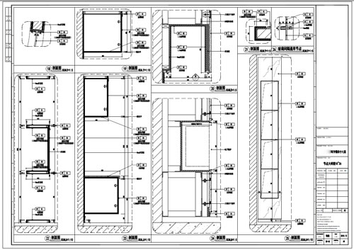 某寫字樓室內(nèi)深化設(shè)計裝飾施工圖節(jié)點大樣圖18-26