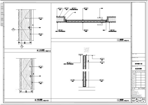 某寫字樓室內(nèi)深化設(shè)計裝飾施工圖門表圖(四)