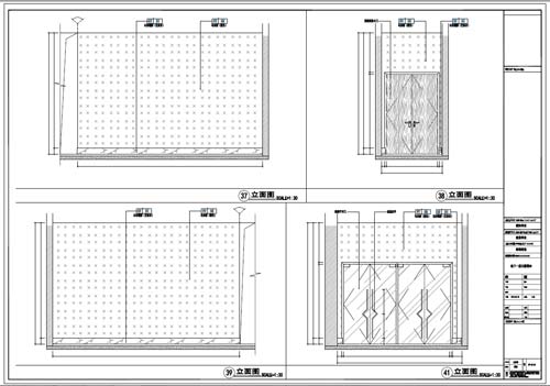 商場深化設計施工圖負一層立面圖37-41