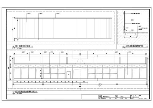 青少年活動(dòng)中心施工圖深化設(shè)計(jì)節(jié)點(diǎn)大樣刨面圖27、30、31