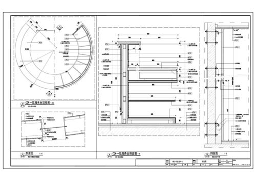 青少年活動(dòng)中心施工圖深化設(shè)計(jì)節(jié)點(diǎn)大樣刨面圖28、29、51