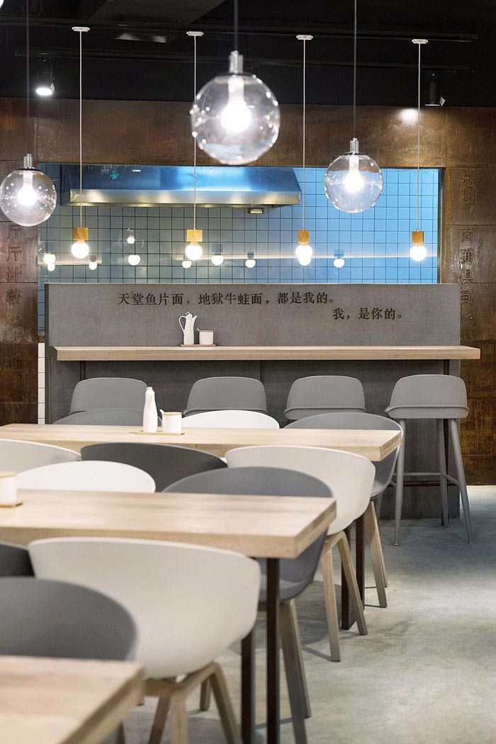 牛蛙面館開(kāi)放式廚房裝修設(shè)計(jì)效果圖